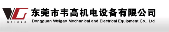 深圳空压机维修